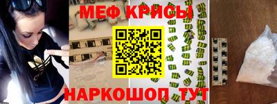 тгк Дубна