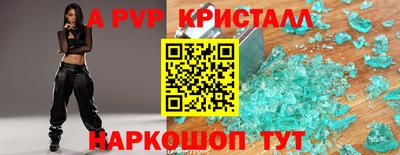 тгк Дубна