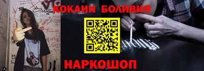 герыч Керчь