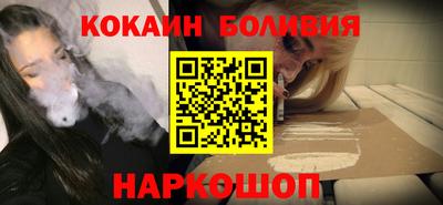 прущий лед Донской