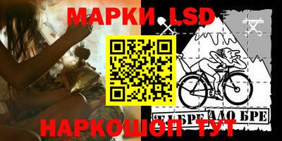 первитин Донецк