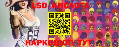 прущий лед Донской