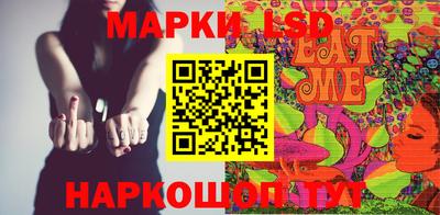 первитин Донецк