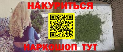 тгк Дубна