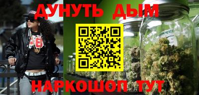 первитин Донецк
