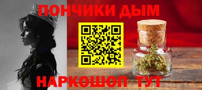 первитин Донецк