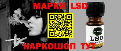 тгк Дубна