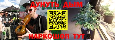 тгк Дубна