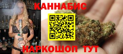 первитин Донецк