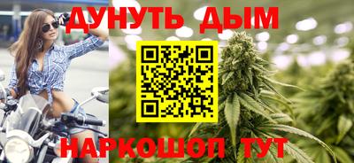 тгк Дубна