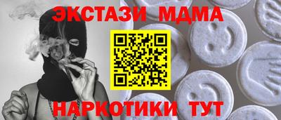 прущий лед Донской