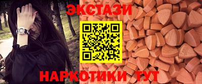 первитин Донецк