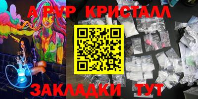 тгк Дубна