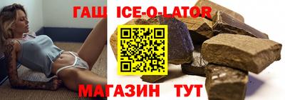 тгк Дубна