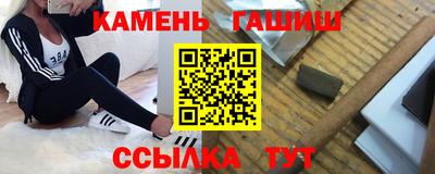 прущий лед Донской