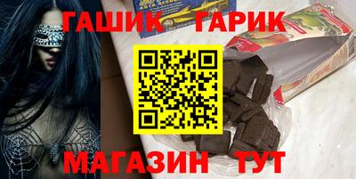 прущий лед Донской