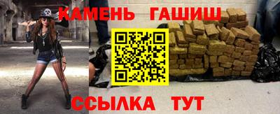 первитин Донецк
