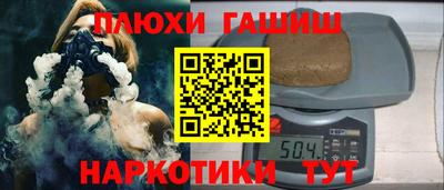 прущий лед Донской