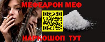 тгк Дубна