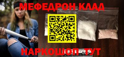 тгк Дубна